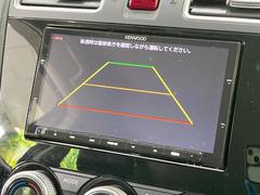 【バックカメラ】駐車時に後方がリアルタイム映像で確認できます。大型商業施設や立体駐車場での駐車時や、夜間のバック時に大活躍！運転スキルに関わらず、今や必須となった装備のひとつです！ 4