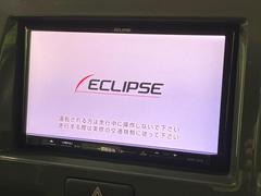 【ナビゲーション】使いやすいナビで目的地までしっかり案内してくれます。各種オーディオ再生機能も充実しており、お車の運転がさらに楽しくなります！！ 4