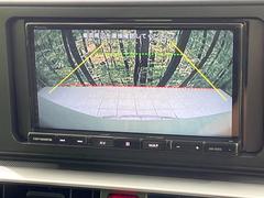 【バックカメラ】駐車時に後方がリアルタイム映像で確認できます。大型商業施設や立体駐車場での駐車時や、夜間のバック時に大活躍！運転スキルに関わらず、今や必須となった装備のひとつです！ 5