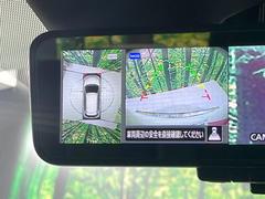 【アラウンドビューモニター】専用のカメラにより、上から見下ろしたような視点で３６０度クルマの周囲を確認することができます☆死角部分も確認しやすく、狭い場所での切り返しや駐車もスムーズに行えます。 4