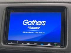 【純正ナビ】人気の純正ナビを装備しております。ナビの使いやすさはもちろん、オーディオ機能も充実！キャンプや旅行はもちろん、通勤や買い物など普段のドライブも楽しくなるはず♪ 3