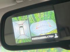 【アラウンドビューモニター】専用のカメラにより、上から見下ろしたような視点で３６０度クルマの周囲を確認することができます☆死角部分も確認しやすく、狭い場所での切り返しや駐車もスムーズに行えます。 5