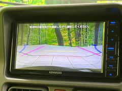 【バックカメラ】駐車時に後方がリアルタイム映像で確認できます。大型商業施設や立体駐車場での駐車時や、夜間のバック時に大活躍！運転スキルに関わらず、今や必須となった装備のひとつです！ 6