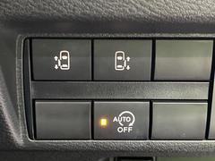 ξ¦ѥ饤ɥɥۥޡȥ䱿žʤΥåǸξ¦饤ɥɥγĤǽưϤƥɥ򳫤ɬפ̵ʤͤǤñ˳ĤǤŬǤ 6