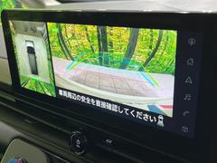 ڥ饦ɥӥ塼˥ѤΥˤꡢ夫鸫褦ʻǣ٥ޤμϤǧ뤳ȤǤޤʬǧ䤹Ǥڤ֤֤⥹ࡼ˹Ԥޤ 5