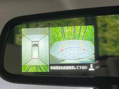 ڥ饦ɥӥ塼˥ѤΥˤꡢ夫鸫褦ʻǣ٥ޤμϤǧ뤳ȤǤޤʬǧ䤹Ǥڤ֤֤⥹ࡼ˹Ԥޤ 4