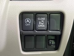 ڥѥ饤ɥɥۥޡȥ䱿žʤΥåǥ饤ɥɥγĤǽưϤƥɥ򳫤ɬפ̵ͤǤ⡢ŤʪäƤ饯˳ĤǤޤ 5