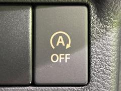 ڥɥ󥰥ȥåסֿڤ֤ݤ˥󥸥ߤ̵̤ǳξޤޤǳĶݸˤĤʤ뵡ǽ󥸥ϥ֥졼Υкƻưޤ 5