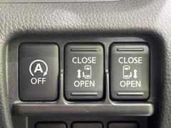 ξ¦ѥ饤ɥɥۥޡȥ䱿žʤΥåǸξ¦饤ɥɥγĤǽưϤƥɥ򳫤ɬפ̵ʤͤǤñ˳ĤǤŬǤ 5