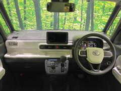 롼߸˿󣳣桪ηŹ᡼ּ鷺ҲΤǡʤ˥ԥåΤ֤ĤϤǤޤϤ䤤碌 2