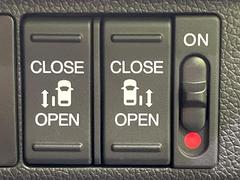 ξ¦ѥ饤ɥɥۥޡȥ䱿žʤΥåǸξ¦饤ɥɥγĤǽưϤƥɥ򳫤ɬפ̵ʤͤǤñ˳ĤǤŬǤ 5