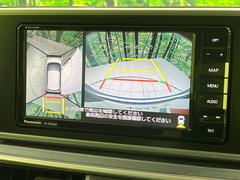 ڥѥΥޥ˥ѤΥˤꡢ夫鸫褦ʻǣ٥ޤμϤǧ뤳ȤǤޤʬǧ䤹Ǥڤ֤֤⥹ࡼ˹Ԥޤ 4