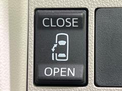 ڥѥ饤ɥɥۥޡȥ䱿žʤΥåǥ饤ɥɥγĤǽưϤƥɥ򳫤ɬפ̵ͤǤ⡢ŤʪäƤ饯˳ĤǤޤ 3