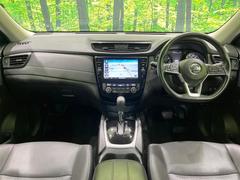 롼߸˿󣳣桪ηŹ᡼ּ鷺ҲΤǡʤ˥ԥåΤ֤ĤϤǤޤϤ䤤碌 2