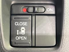 ڥѥ饤ɥɥۥޡȥ䱿žʤΥåǥ饤ɥɥγĤǽưϤƥɥ򳫤ɬפ̵ͤǤ⡢ŤʪäƤ饯˳ĤǤޤ 5