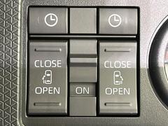 ξ¦ѥ饤ɥɥۥޡȥ䱿žʤΥåǸξ¦饤ɥɥγĤǽưϤƥɥ򳫤ɬפ̵ʤͤǤñ˳ĤǤŬǤ 4