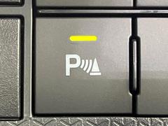 ڥʡ󥵡ۥХѡդ󥵡㳲ʪΡεΥ˶Ťȥ顼ȤǶƤޤ֥ڡָ¿Ǥ͡ 6