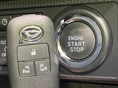 ڥե꡼ƥۥХݥåȤ줿ޤޤǤɥλܾǽʥޡȥ󥸥Υ󡦥ջ⥫Фɬפ̵ȤäƤǤ 7