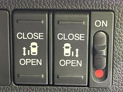 ξ¦ѥ饤ɥɥۥޡȥ䱿žʤΥåǸξ¦饤ɥɥγĤǽưϤƥɥ򳫤ɬפ̵ʤͤǤñ˳ĤǤŬǤ 5