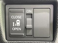 ڥѥ饤ɥɥۥޡȥ䱿žʤΥåǥ饤ɥɥγĤǽưϤƥɥ򳫤ɬפ̵ͤǤ⡢ŤʪäƤ饯˳ĤǤޤ 6