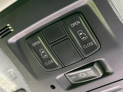 ξ¦ѥ饤ɥɥۥޡȥ䱿žʤΥåǸξ¦饤ɥɥγĤǽưϤƥɥ򳫤ɬפ̵ʤͤǤñ˳ĤǤŬǤ 6