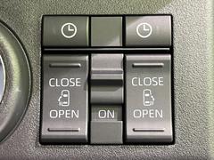 ξ¦ѥ饤ɥɥۥޡȥ䱿žʤΥåǸξ¦饤ɥɥγĤǽưϤƥɥ򳫤ɬפ̵ʤͤǤñ˳ĤǤŬǤ 5