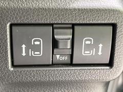 ξ¦ѥ饤ɥɥۥޡȥ䱿žʤΥåǸξ¦饤ɥɥγĤǽưϤƥɥ򳫤ɬפ̵ʤͤǤñ˳ĤǤŬǤ 6