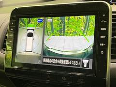 �ڥ��饦��ɥӥ塼��˥��������ѤΥ����ˤ�ꡢ�夫�鸫���������褦�ʻ����ǣ������٥���ޤμ��Ϥ��ǧ���뤳�Ȥ��Ǥ��ޤ��������ʬ���ǧ���䤹�����������Ǥ��ڤ��֤�����֤⥹�ࡼ���˹Ԥ��ޤ��� 6