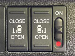 ξ¦ѥ饤ɥɥۥޡȥ䱿žʤΥåǸξ¦饤ɥɥγĤǽưϤƥɥ򳫤ɬפ̵ʤͤǤñ˳ĤǤŬǤ 5