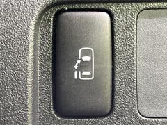 ڥѥ饤ɥɥۥޡȥ䱿žʤΥåǥ饤ɥɥγĤǽưϤƥɥ򳫤ɬפ̵ͤǤ⡢ŤʪäƤ饯˳ĤǤޤ 4