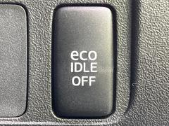 ڥɥ󥰥ȥåסֿڤ֤ݤ˥󥸥ߤ̵̤ǳξޤޤǳĶݸˤĤʤ뵡ǽ󥸥ϥ֥졼Υкƻưޤ 7