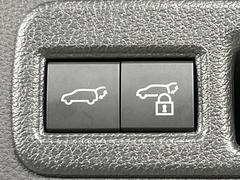 ڥѥХåɥۥޡȥ䱿žʤΥܥ򲡤ǥꥢȤưǳĤޤʪäƤ䡢⤤֤ˤХåɥĤݤʵǽǤ 6