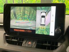 �ڥѥΥ�ߥå��ӥ塼��˥��������ѤΥ����ˤ�ꡢ�夫�鸫���������褦�ʻ����ǣ������٥���ޤμ��Ϥ��ǧ���뤳�Ȥ��Ǥ��ޤ��������ʬ���ǧ���䤹�����������Ǥ��ڤ��֤�����֤⥹�ࡼ���˹Ԥ��ޤ��� 5