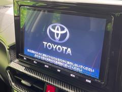 ������̥ʥӡۿ͵����緿��������ʥӤ�������¸�ߴ��Τ�������̤ϥ���ѥ����硪�ʥ����ѻ��Υޥå�ɽ���ϸ��䤹�����ƥ�Ӥ�ģ֣Ĥ��׾촶�����åס����Ĥ�Υɥ饤�֤����äȳڤ����ʤ�ޤ��� 3