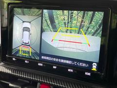 �ڥѥΥ�ߥå��ӥ塼��˥��������ѤΥ����ˤ�ꡢ�夫�鸫���������褦�ʻ����ǣ������٥���ޤμ��Ϥ��ǧ���뤳�Ȥ��Ǥ��ޤ��������ʬ���ǧ���䤹�����������Ǥ��ڤ��֤�����֤⥹�ࡼ���˹Ԥ��ޤ��� 4