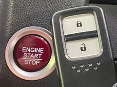 ڣȣ᥹ޡȥۥХݥåȤ줿ޤޤǤɥλܾǽʥޡȥ󥸥Υ󡦥ջ⥫Фɬפ̵ȤäƤǤ 6