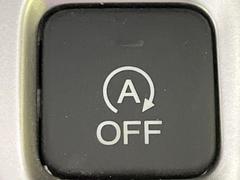 ڥɥ󥰥ȥåסֿڤ֤ݤ˥󥸥ߤ̵̤ǳξޤޤǳĶݸˤĤʤ뵡ǽ󥸥ϥ֥졼Υкƻưޤ 7