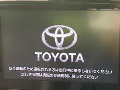 �ڣ���������ǥ����ץ쥤�����ǥ���������̥ǥ����ץ쥤�ؤ������Υ��ޡ��ȥե����Ϣ�Ȥ��ơ��ʥӤ�������������Ǥβ��ں�������ǽ�Ǥ����ǥ�����Ϥ��������������ɹ������ӥʥӵ�ǽ�μ��ղ�ǽ�Ǥ��� 3