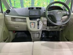 롼߸˿󣳣桪ηŹ᡼ּ鷺ҲΤǡʤ˥ԥåΤ֤ĤϤǤޤϤ䤤碌 2