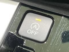 ڥɥ󥰥ȥåסֿڤ֤ݤ˥󥸥ߤ̵̤ǳξޤޤǳĶݸˤĤʤ뵡ǽ󥸥ϥ֥졼Υкƻưޤ 6