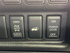 �ڥѥ�Хå��ɥ��ۥ��ޡ��ȥ����䱿ž�ʤΥܥ���򲡤������ǥꥢ�����Ȥ���ư�ǳ��Ĥ��ޤ�����ʪ����äƤ�����䡢�⤤���֤ˤ���Хå��ɥ����Ĥ��ݤ������ʵ�ǽ�Ǥ��� 7