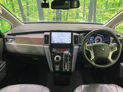 󥿥åס롼߸˿󣳣桪ηŹ᡼ּ鷺ҲΤǡʤ˥ԥåΤ֤ĤϤǤޤϤ䤤碌 2