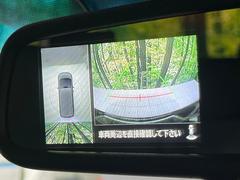 ڥޥ饦ɥ˥ѤΥˤꡢ夫鸫褦ʻǣ٥ޤμϤǧ뤳ȤǤޤʬǧ䤹Ǥڤ֤֤⥹ࡼ˹Ԥޤ 4