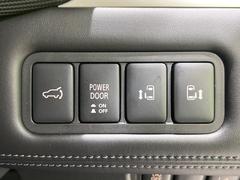 ξ¦ѥ饤ɥɥۥޡȥ䱿žʤΥåǸξ¦饤ɥɥγĤǽưϤƥɥ򳫤ɬפ̵ʤͤǤñ˳ĤǤŬǤ 6