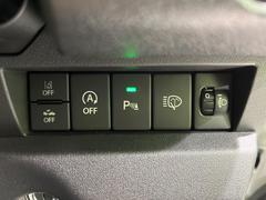 �ڥ����ʡ����󥵡��ۥХ�ѡ����դ������󥵡����㳲ʪ���Ρ�����ε�Υ�˶�Ť��ȥ��顼�ȤǶ����Ƥ���ޤ���������֥��ڡ�����ָ��������¿��Ǥ��͡� 7