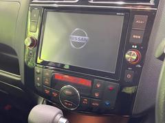 ������̥ʥӡۿ͵����緿��������ʥӤ�������¸�ߴ��Τ�������̤ϥ���ѥ����硪�ʥ����ѻ��Υޥå�ɽ���ϸ��䤹�����ƥ�Ӥ�ģ֣Ĥ��׾촶�����åס����Ĥ�Υɥ饤�֤����äȳڤ����ʤ�ޤ��� 3