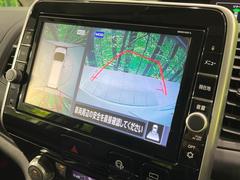 �ڥ��饦��ɥӥ塼��˥��������ѤΥ����ˤ�ꡢ�夫�鸫���������褦�ʻ����ǣ������٥���ޤμ��Ϥ��ǧ���뤳�Ȥ��Ǥ��ޤ��������ʬ���ǧ���䤹�����������Ǥ��ڤ��֤�����֤⥹�ࡼ���˹Ԥ��ޤ��� 5