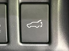 �ڥѥ�Хå��ɥ��ۥ��ޡ��ȥ����䱿ž�ʤΥܥ���򲡤������ǥꥢ�����Ȥ���ư�ǳ��Ĥ��ޤ�����ʪ����äƤ�����䡢�⤤���֤ˤ���Хå��ɥ����Ĥ��ݤ������ʵ�ǽ�Ǥ��� 7