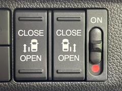 ��ξ¦�ѥ���饤�ɥɥ��ۥ��ޡ��ȥ����䱿ž�ʤΥ����å��Ǹ���ξ¦���饤�ɥɥ��γ��Ĥ���ǽ����ư�������Ϥ�����ƥɥ��򳫤���ɬ�פ�̵���������ʤ����ͤǤ��ñ�˳����Ĥ�Ǥ���Ŭ�Ǥ��� 6