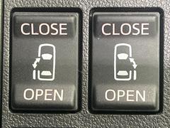 ��ξ¦�ѥ���饤�ɥɥ��ۥ��ޡ��ȥ����䱿ž�ʤΥ����å��Ǹ���ξ¦���饤�ɥɥ��γ��Ĥ���ǽ����ư�������Ϥ�����ƥɥ��򳫤���ɬ�פ�̵���������ʤ����ͤǤ��ñ�˳����Ĥ�Ǥ���Ŭ�Ǥ��� 5